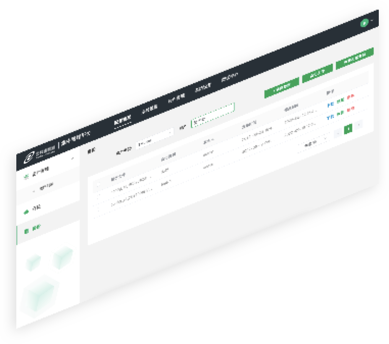 狗万电竞通明湖